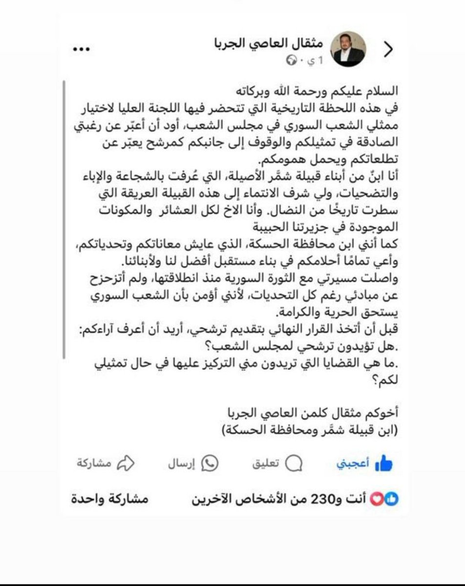 muthqal's tweet photo. https://t.co/AUnjUVYyQn