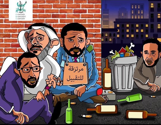 nayefsultan9's tweet photo. @oamaz7 يا حياة الشقى هههههههههههههههههه https://t.co/oYrQLIMC0J