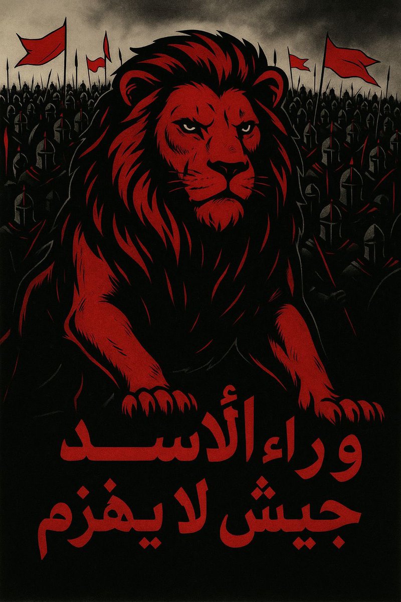 كانت مشكلتنا بالعادة هي شح بالمواطنين المميزين .

سبب هالشي خسرنا ( دوري ٢٠٢٠) لعدم وجود مواطن بديل للمهاجم الوحيد المصاب بولي

الإدارة ما قصرت في ملف المواطنين،

لكن حرام كل هالشغل يخرب بسبب عدم وجود محترفين سوبر 

الريان وجمهوره  يستحقون الأفضل ❤️🖤

 #الامه_تطالب_بصفقات_سوبر