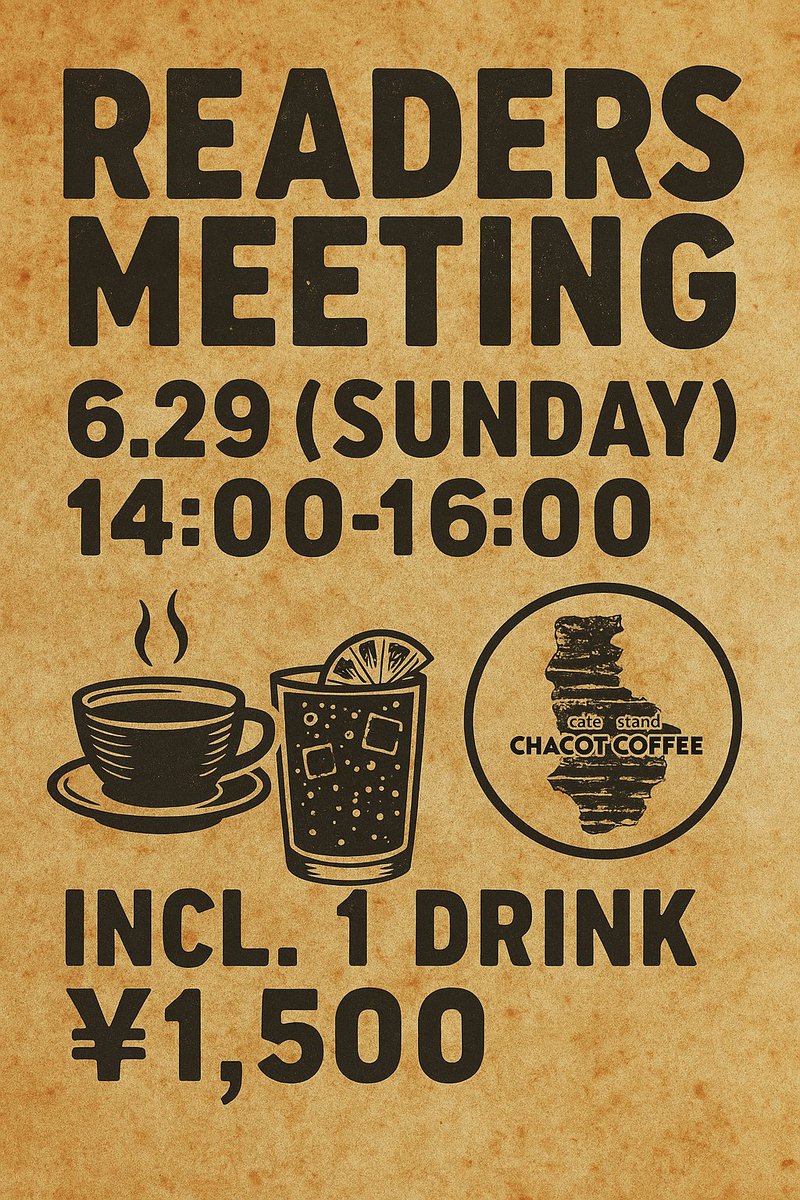 今週も皆さまのご来店を心よりお待ちしております。
23日(月) 8:00AM. OPEN
24日(火) 8:00AM. OPEN
25日(水) 8:00AM. OPEN
26日(木) 2:00PM. OPEN
27日(金) 8:00AM. OPEN
28日(土) 5:00PM OPEN
29日(日) 2:00PM.-  4:00PM. 読書会
    ※9:00PM.CLOSE
         追加オーダー時、延長タイムあり