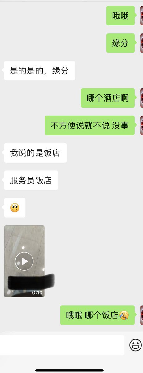 j20275684's tweet photo. 新家的年轻人，精神状态就是好 https://t.co/VzGkXIDT9k
