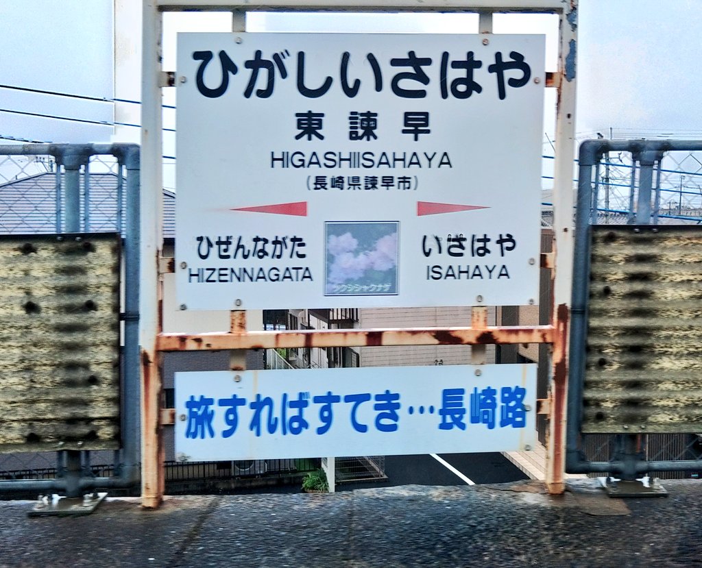 マニ山 (@maniaxch) / Posts / X