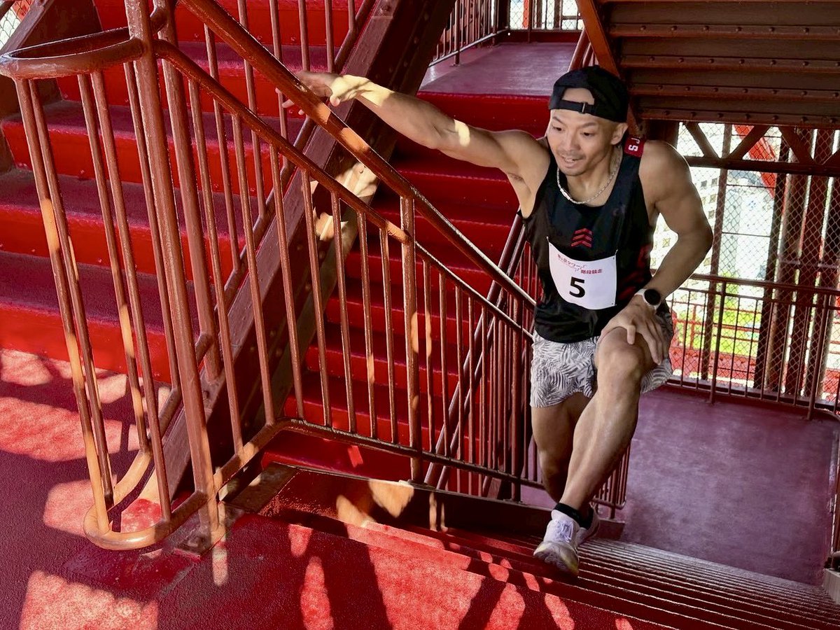 tokyotowerkaida's tweet image. 第18回 #東京タワー階段競走
開催しました。ありがとうございました。
速報結果を新着情報に掲載
tokyotower-kaidan.com

男子優勝は浜悠輔さん、女子優勝は立石ゆう子さん、おめでとうございます

#CATERPY #FITLETIC #MEDALIST #2XU
#PRローション #東京タワー
#リスタートランニングクラブ