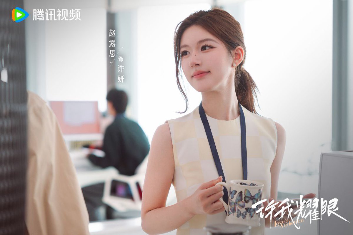 145ShanShan's tweet photo. Hmmm i think Ms XuYan and #RosyZhao has similar taste in mugs 🤭, both from Emma Bridgewater https://t.co/9kyGoOvVRq