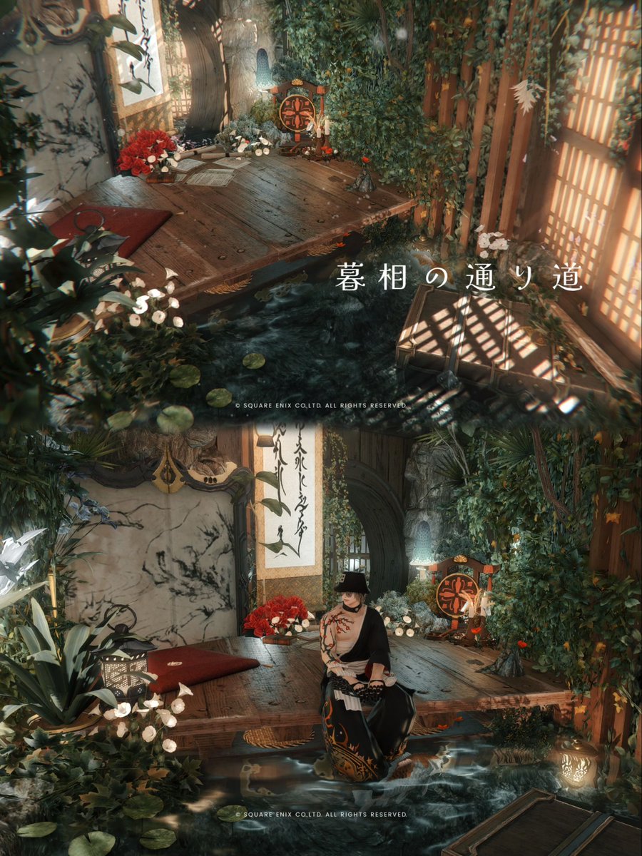 14_sharrow's tweet photo. 「暮相の通り道」  
 暮相の頃（昼-夕方）に差し込む光が綺麗なスタジオをつくりました
名前の通り、後ろにつながった通り道もあります
⇩ツリーにて詳細          

Gaia￤Durandal￤ラベンダー1区41番      
🏷￤#SharrowVega 

#FF14スタジオ #FF14ハウジング https://t.co/8RMmu6rVJT