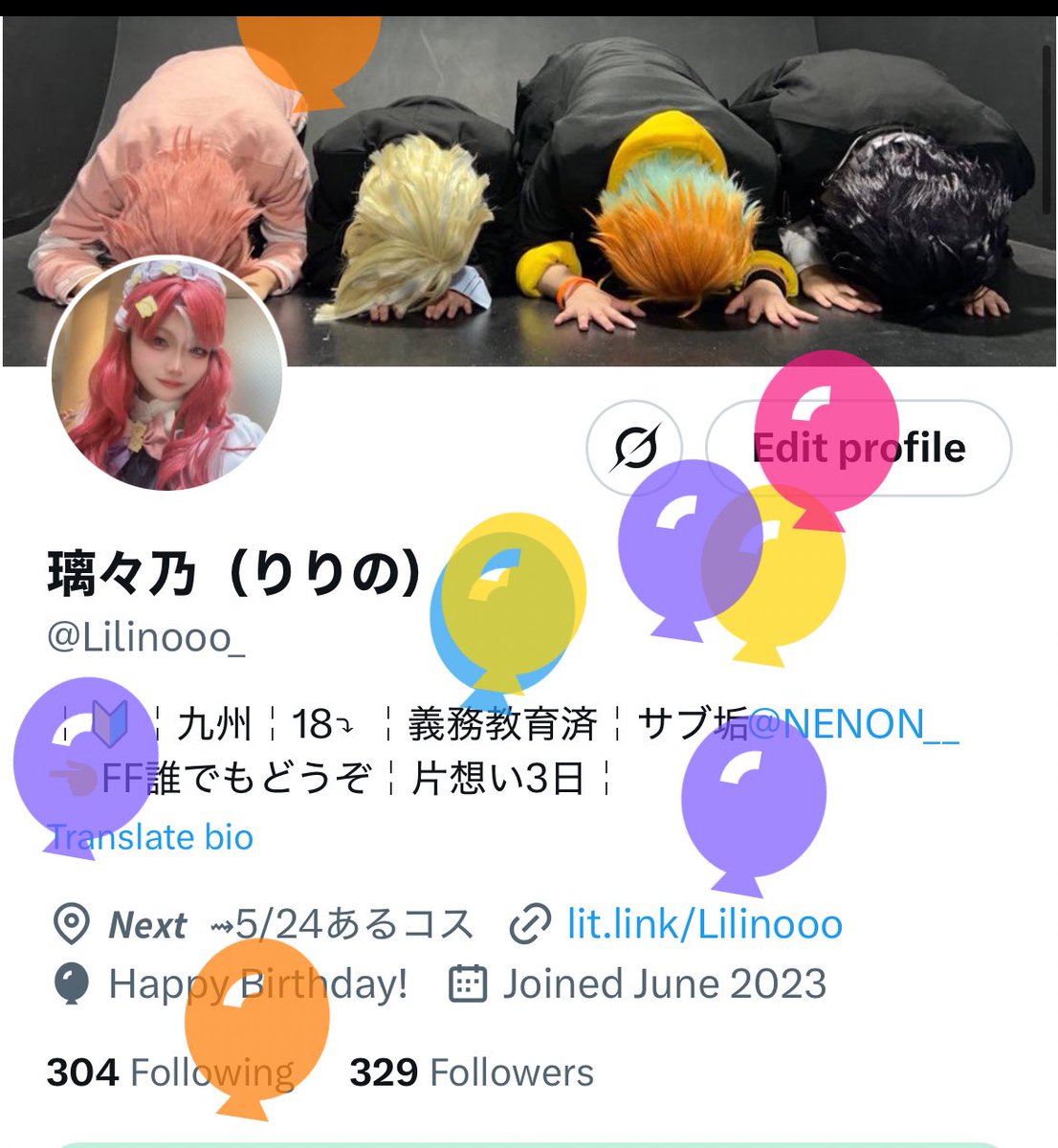 りり tweet media