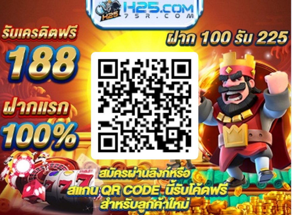 ta_dech37645's tweet photo. เว็บคาสิโนแจกจริง
รหัสแนะนำ:j2r910
ลิ้งค์สมัคร https://t.co/ZrJsOYFbcq
#เว็บดีแจกจริง #เว็บตรงอันดับ1 #เว็บสล็อต #แจกจริง2025 https://t.co/GkghPoIjxE