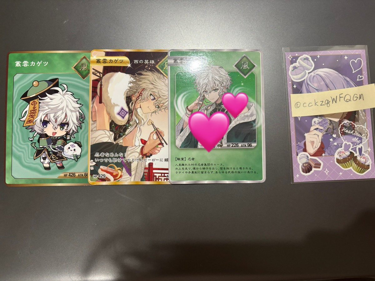 Clover(取引用) tweet media