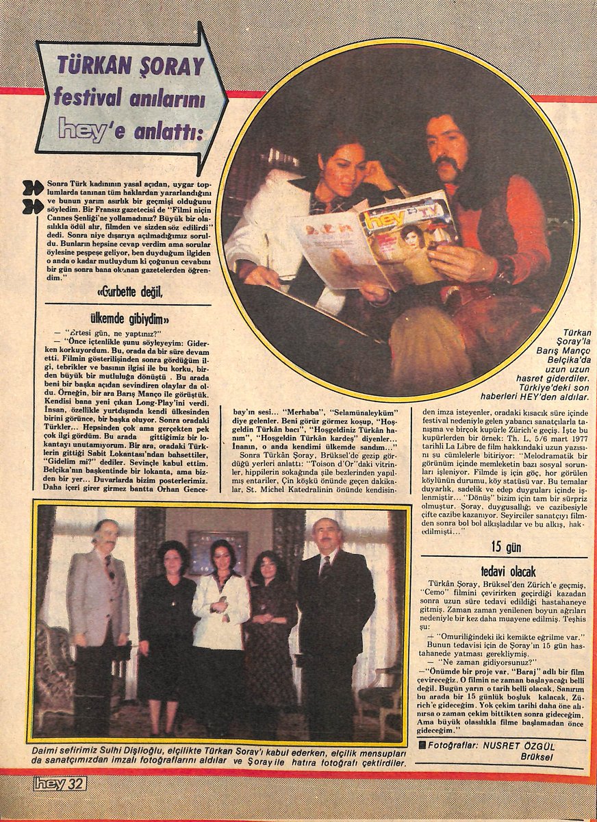 Mehmetcan198's tweet photo. #Dönüş #TürkanŞoray #Kadirİnanır #NusretÖzgül #BarışManço #AsuMaralman #Yeşilçam #festival #Mart #1977yılı @MehmetE29796180 @Yasemin70619829 @tchulya80 @_Arsiv_ https://t.co/PzHYt0WQho