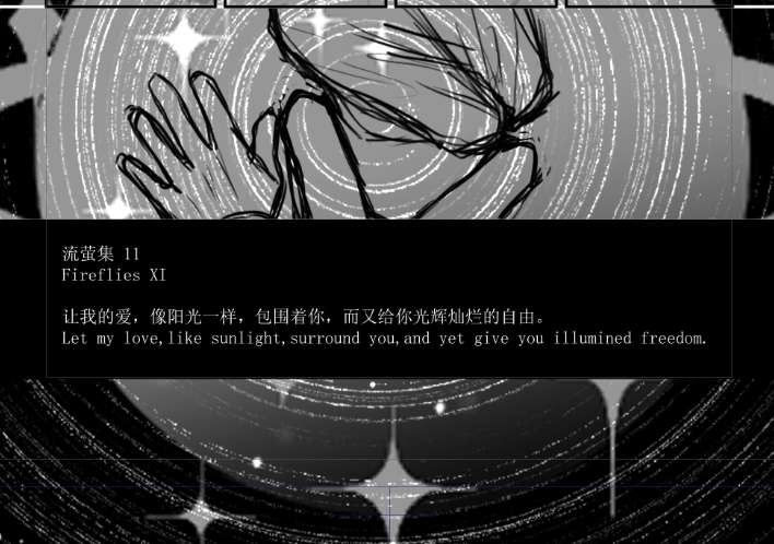 很困，好困_(:3 」∠ )_