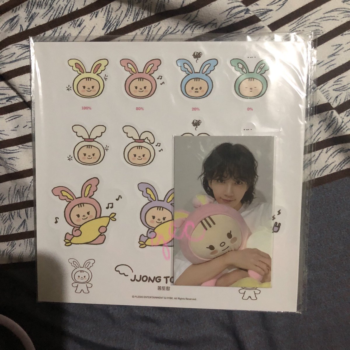 abcdefgecba's tweet photo. wts lfb pc ph svt

jeonghan toram pc + sticker set ₱550

dop:payo/3days
mod: jnt 
loc iloilo https://t.co/X0O0OqtIG1