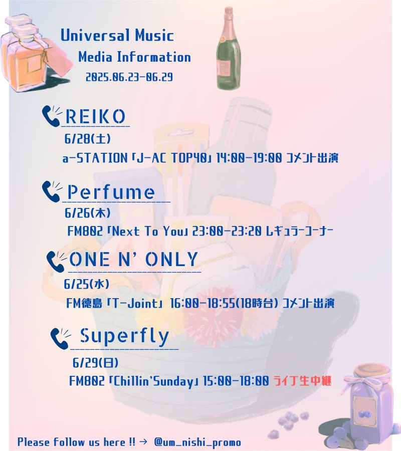 -`📢⋆6/23(mon.)〜6/29(sun.)

＝＝＝関西圏メディア出演情報＝＝

#Rei #LE_SSERAFIM 
#shallm #REIKO
#Perfume #ONENONLY 
#Superfly