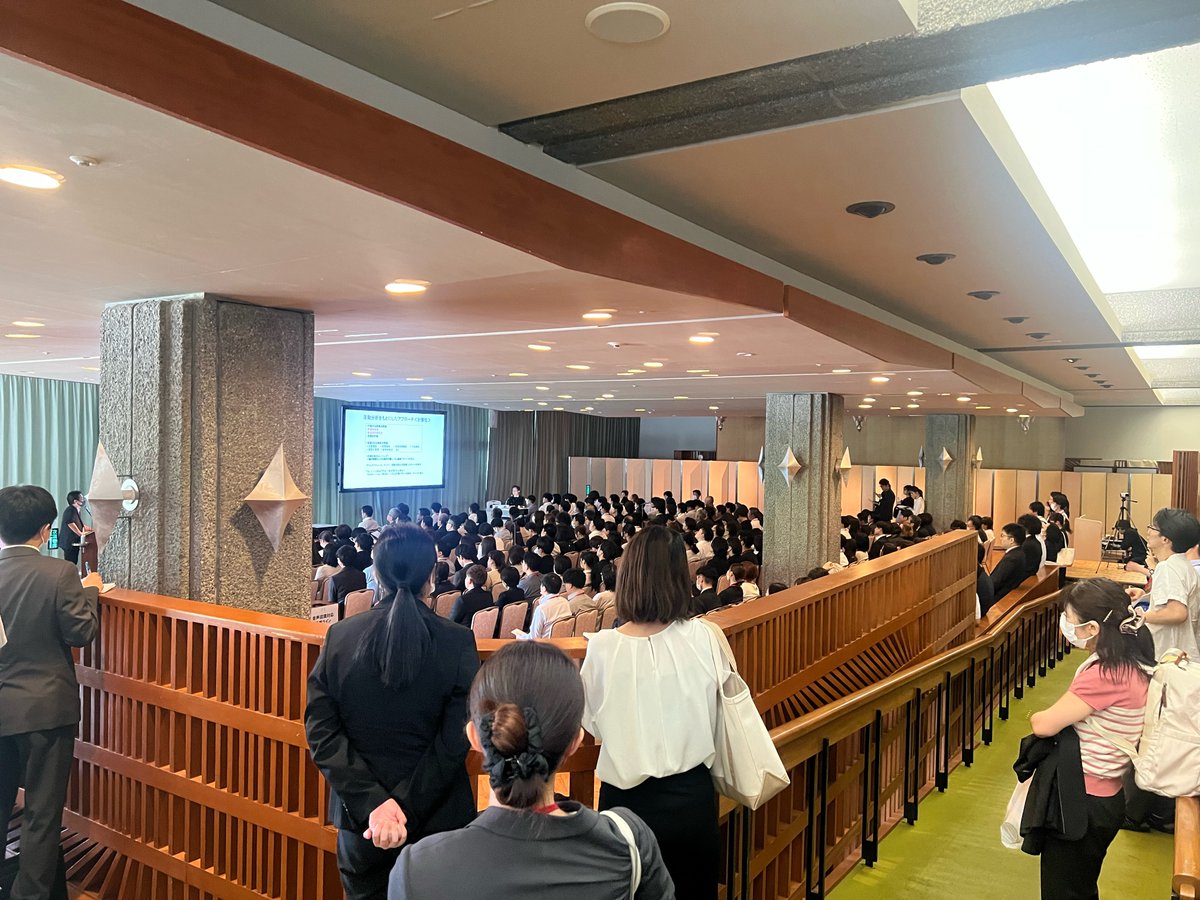 jarm2025's tweet photo. 【関連専門職技あり企画「エキスパートセミナー」】 
各分野についてエキスパートを2名づつお呼びして「合わせ技で一本」としました。3日間で40名の先生方にご登壇いただき、関連専門職の高度な専門性と底力を実感する貴重な機会を提供できたことを、大変嬉しく思います。（担当：菱川法和） https://t.co/KC3BVXbypr