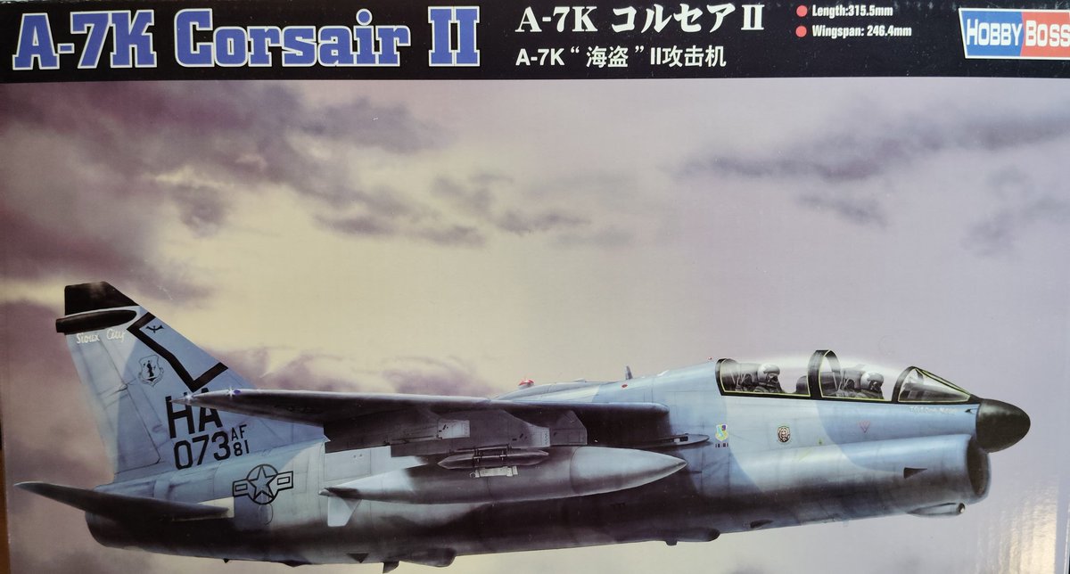 あざみ野の展示でジェット機熱が上がってしまいましたので、次はコルセアⅡをやりますよー