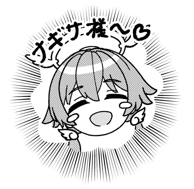 >rt
これ案件だった…… 