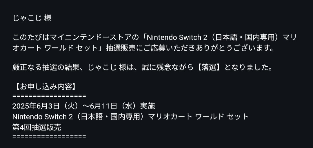 bxox036's tweet image. 😇