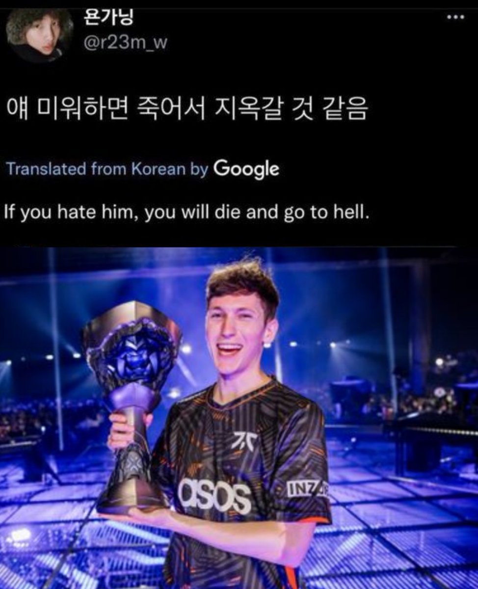 anovi 🌟 tweet media