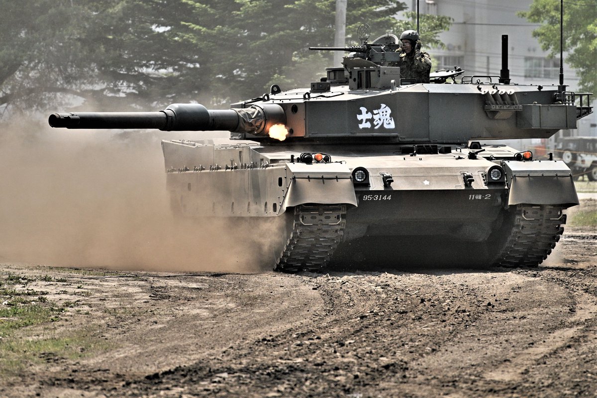 渾身の1枚】 第11旅団司令部広報 記念行事 戦車動的展示 「士魂奮迅