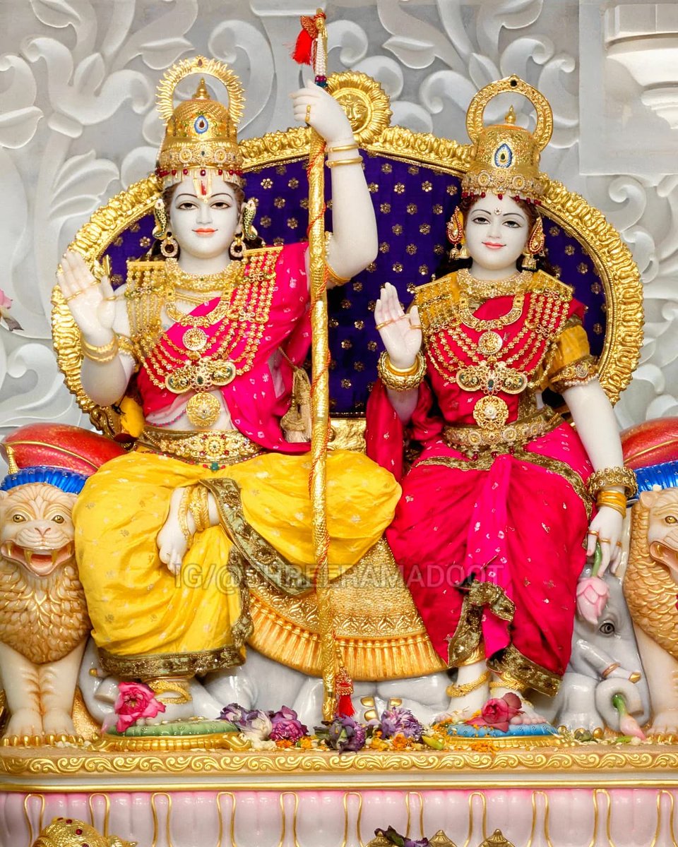 श्री राम दरबार - अयोध्या धाम 🚩