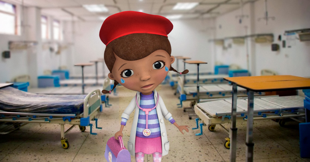 Doctora Juguetes destituida por ocultar su título de médico integral comunitario ow.ly/1IXM50We6BM