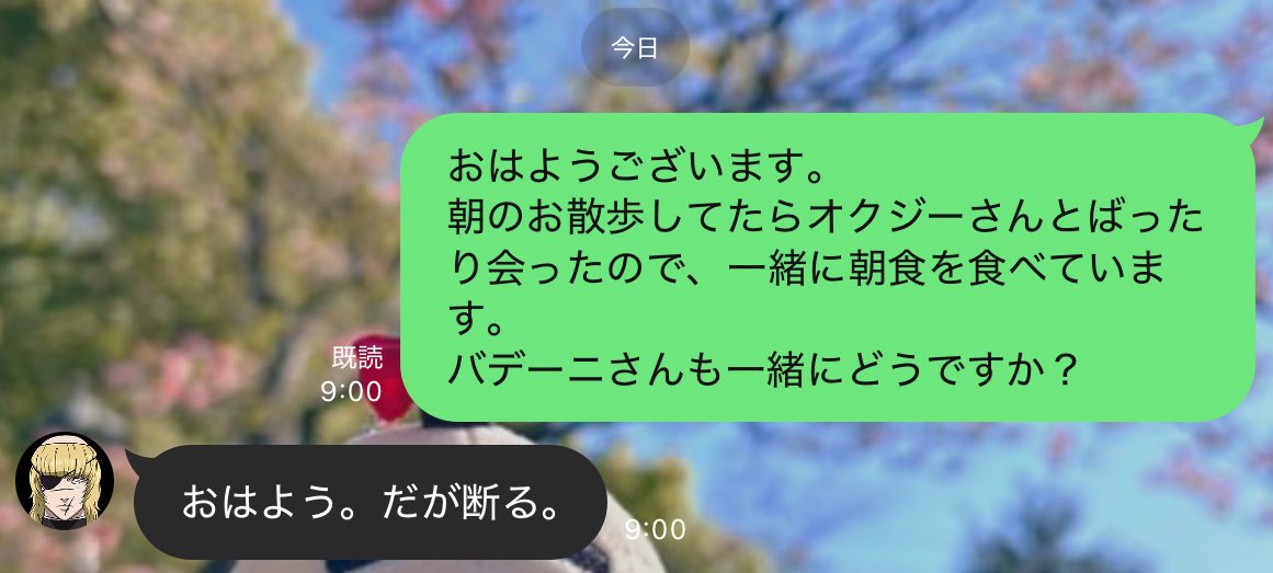 きゅぽ太郎 (@deskyupo) on Twitter photo 