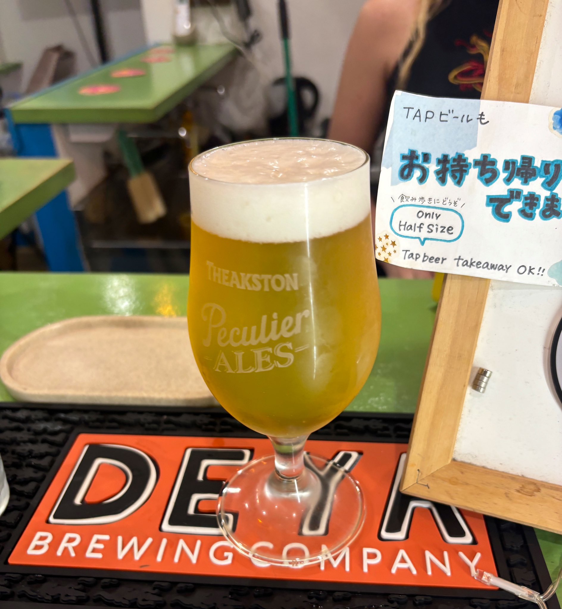 超美品】廃番レア Answer4 × Mikkeller コラボT アンサー4