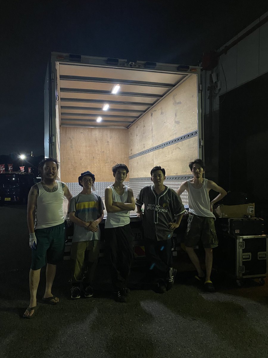 Yard_Studio's tweet image. 天候にも恵まれ無事開催することができました!野外でのサウンドシステムはやはり最高でしたね。そして25年の節目を機会に3世代目の新しいスタートも切ることができました!参加頂いたみなさんありがとうございました。また山頂でお会いしましょう★