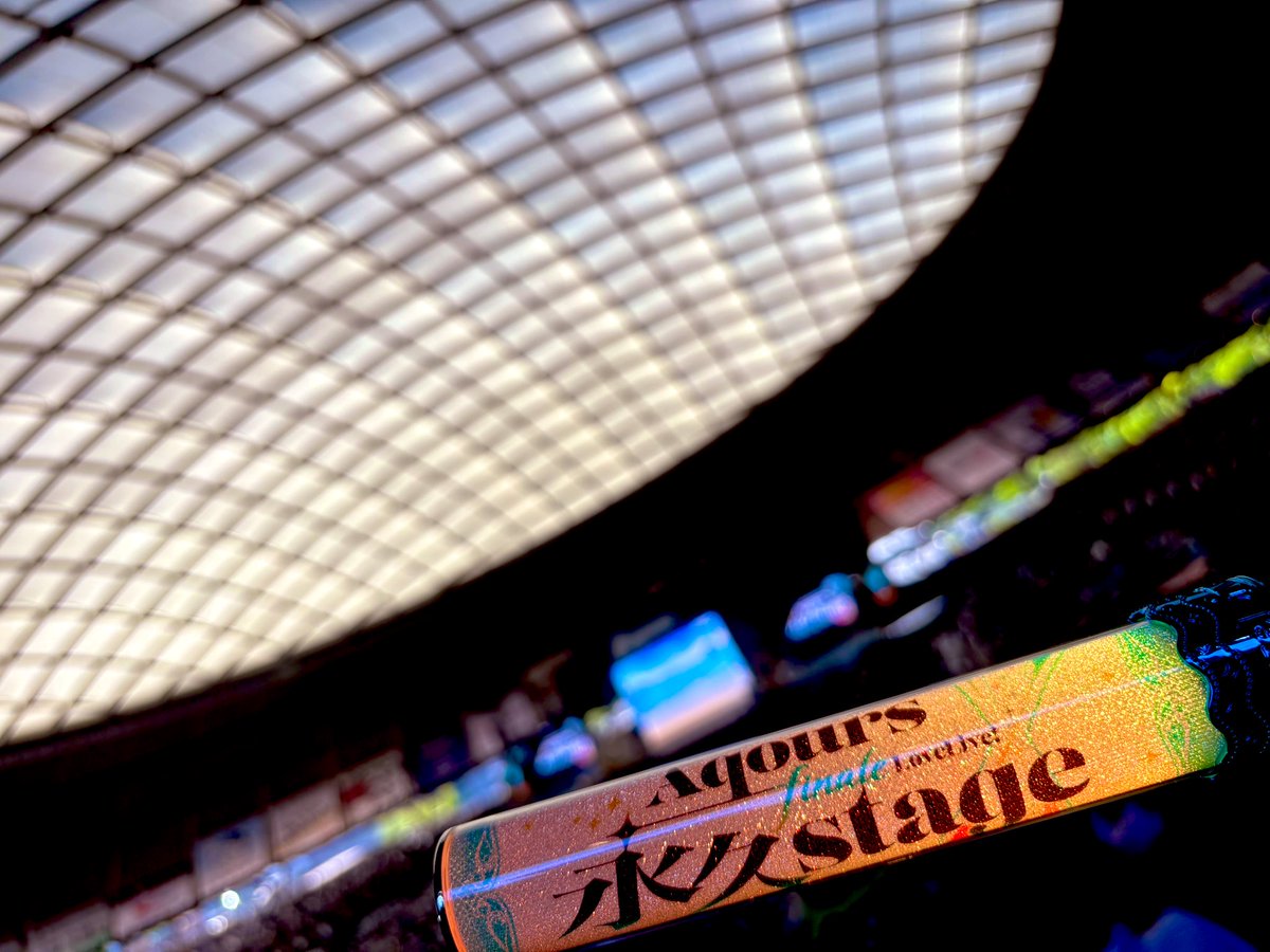 nekousagi__'s tweet photo. Aqours初現地にして最後のライブを二日間全力で楽しみました！
いっぱい笑っていっぱい泣いていっぱい汗かいた二日間でした！
会場一体がすごく幻想的な空間になったりして最高でした！
言いたいことが言いきれない！
10年間本当にありがとうございました！
#Aqours_finale_Day1 
#Aqours_finale_Day2 https://t.co/PS27FEJ8Lt