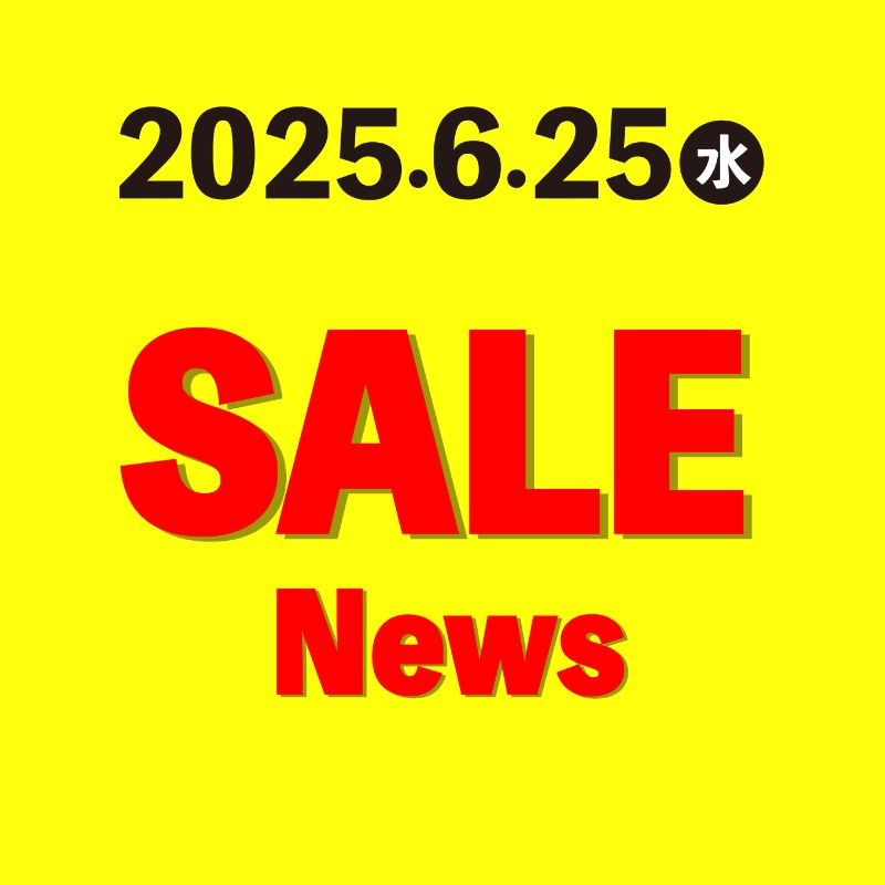 📣セール開催中❗️

店頭の一部商品をお値下げしました。
この機会にぜひシャンブルにお立ち寄りください！

詳細はこちら▼
shimamura.gr.jp/chambre/column…

#シャンブル  #セール