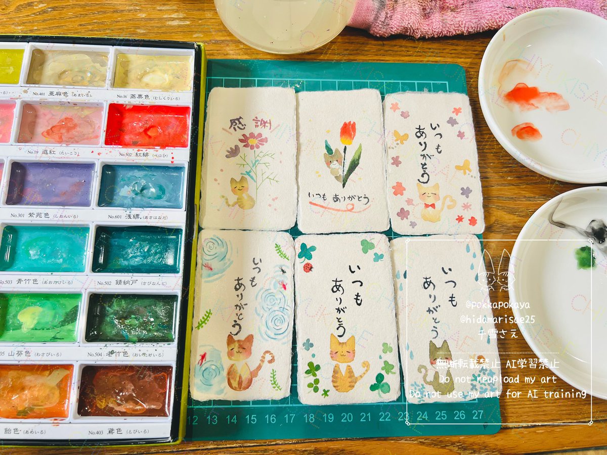 オーダーされた和紙の栞を描いてます🔖