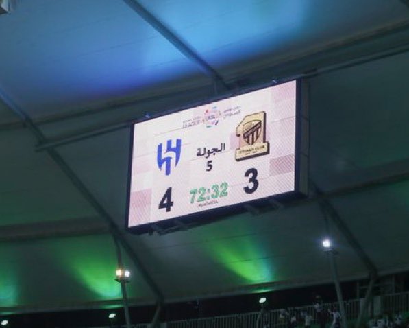 والله صادق 

مواريد الابطال :