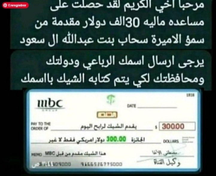 قوووول يارب 
التحويل بعد قليل 
اللي ما قد فاز هذي  60,000 آلاف ريال 
لـ ثلاثة فائزين 
كل ماعليك 
• تابعني 
ريتويت ولايك واكتب تم 📩❤️