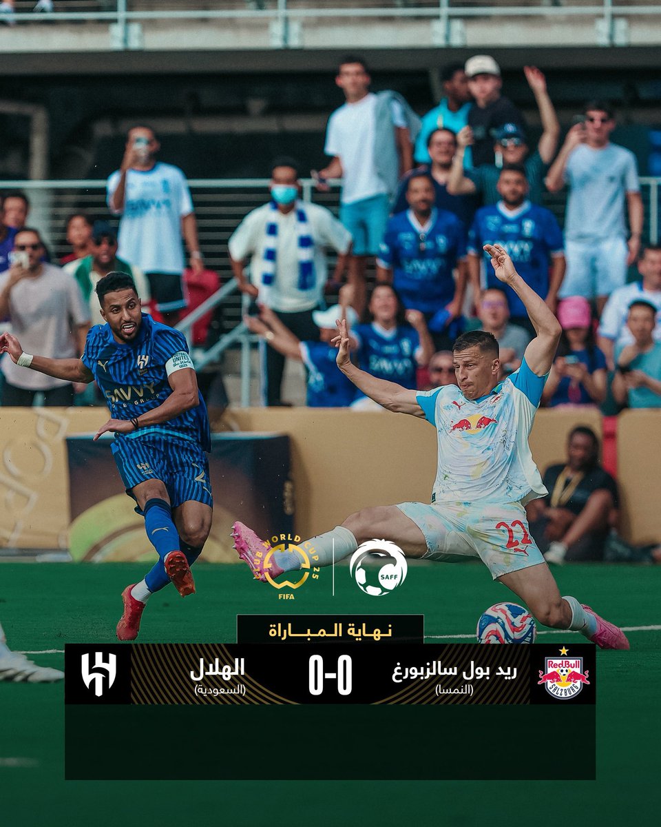 #الهلال فعل كل شيء عدا التسجيل
سيطر وهدد وكان الاخطر في اغلب فترات المباراة
الهلال للمباراة الثانية يظهر وهو يفتقد ميتروفيتش
30 عرضية كان ينقصها تواجد ميترو
الازرق حجّم سالزبورغ باداء رائع ومجهود كبير
هاردلك والعوض ضد باتشوكا بإذن الله .
#الهلال_سالزبورغ 
#FIFACWC
