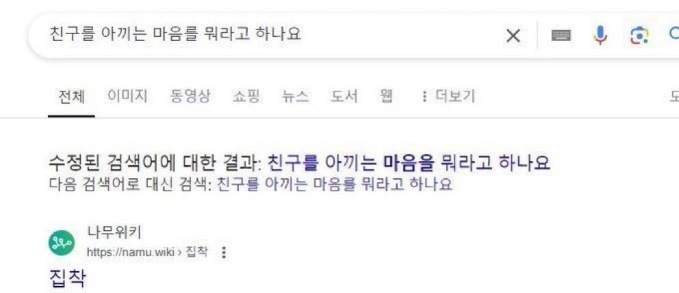 상태정부군 (@government_amy) on Twitter photo 