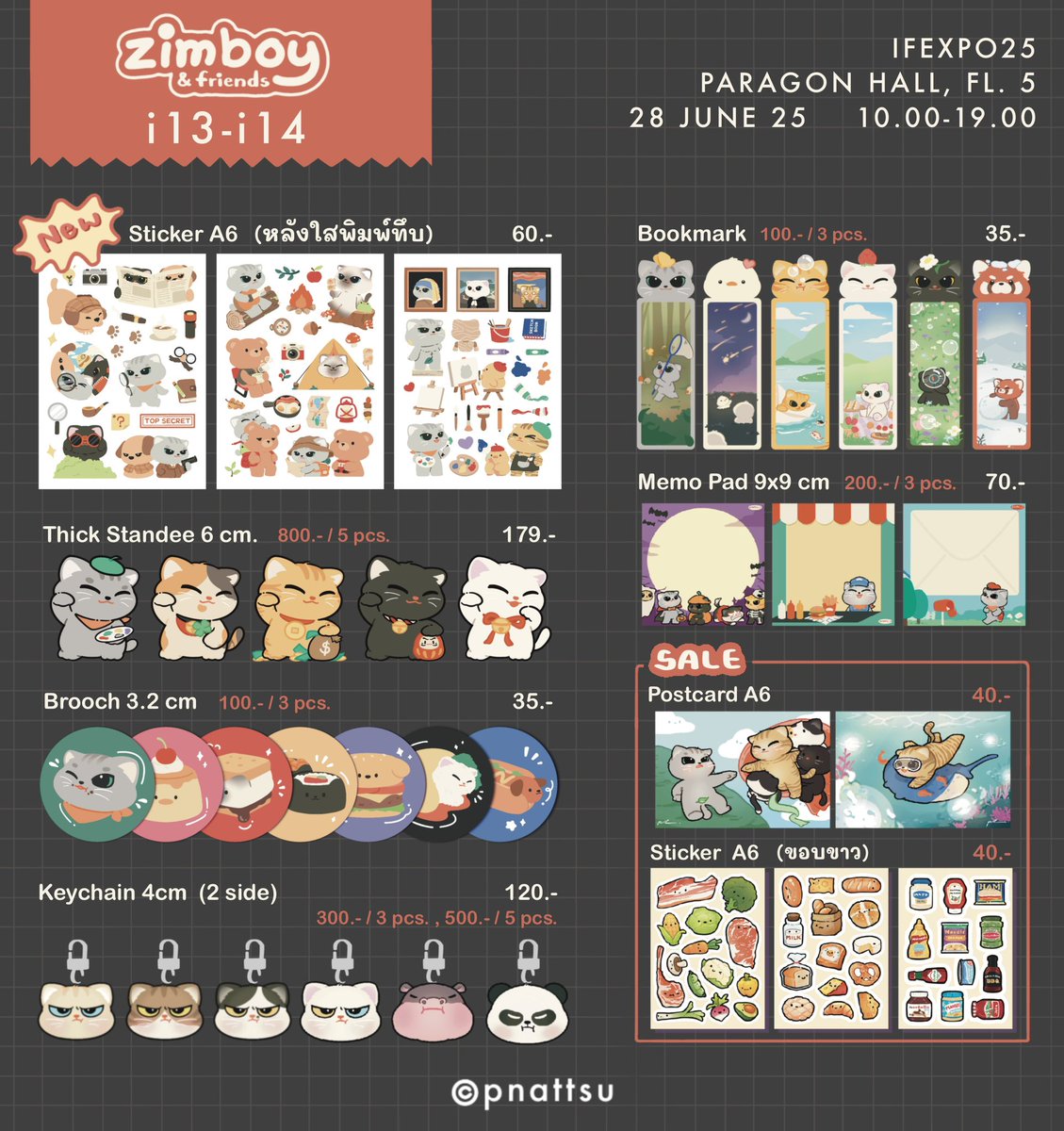 pnattsu_u's tweet image. rt appreciated 🍀✨

ใบเมนูงาน #IFEXPO25 มาแล้วค่าา งานนี้มีน้องๆสติกเกอร์ใหม่ไปสามชุดน้า ส่วนแก๊งเดิมก็เติมสต็อกมาเรียบร้อยย พร้อมพาเด็กๆย้ายบ้านแล้วค่ะ! แวะมาเจอกันให้ได้น้าา

🖍️ I13-14
🗓️ 28.06.25
⏰ 10.00-19.00 
📍 Paragon Hall, Siam Paragon

 #zimboyandfriends
