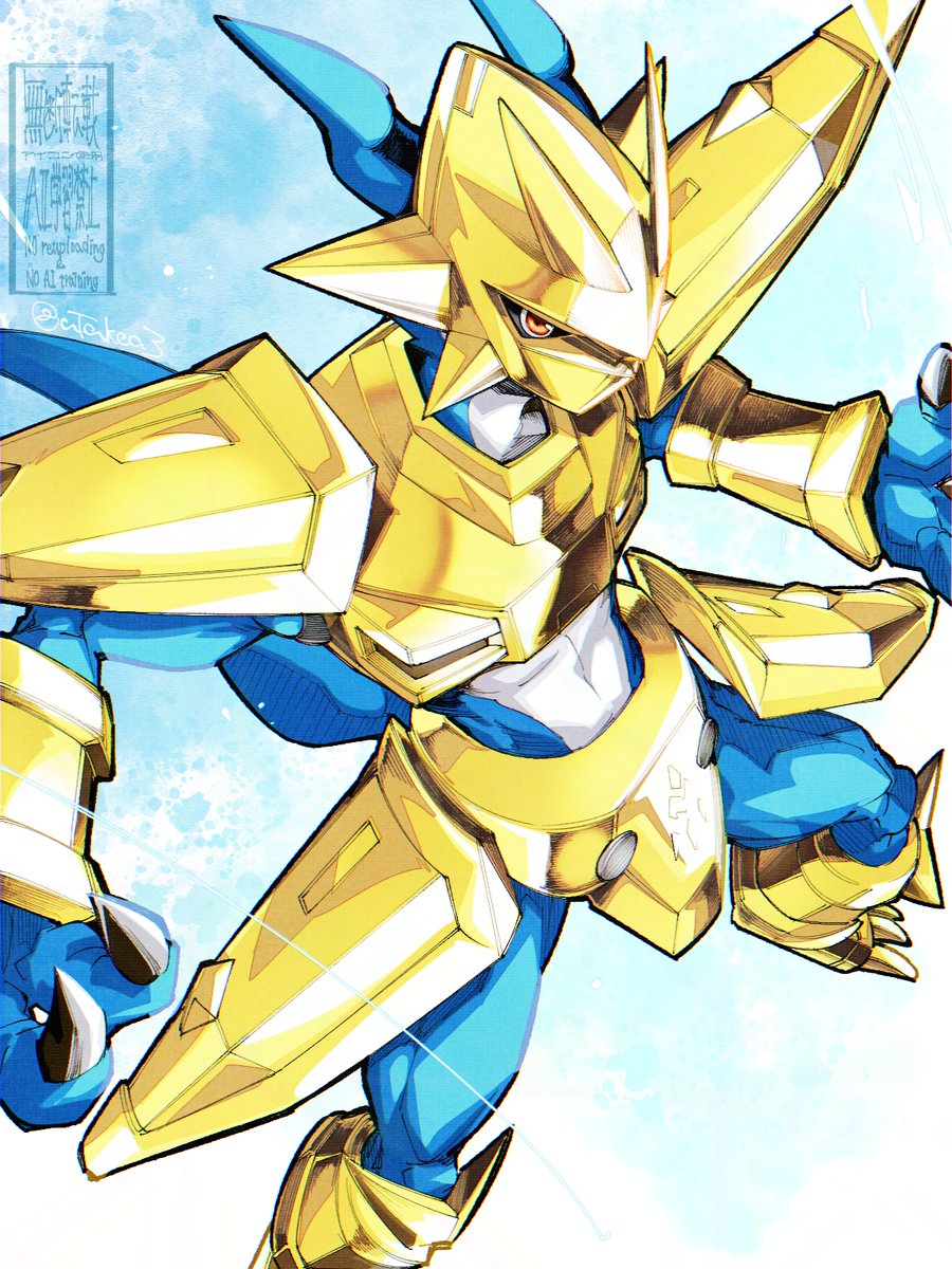 初描マグナモンさん