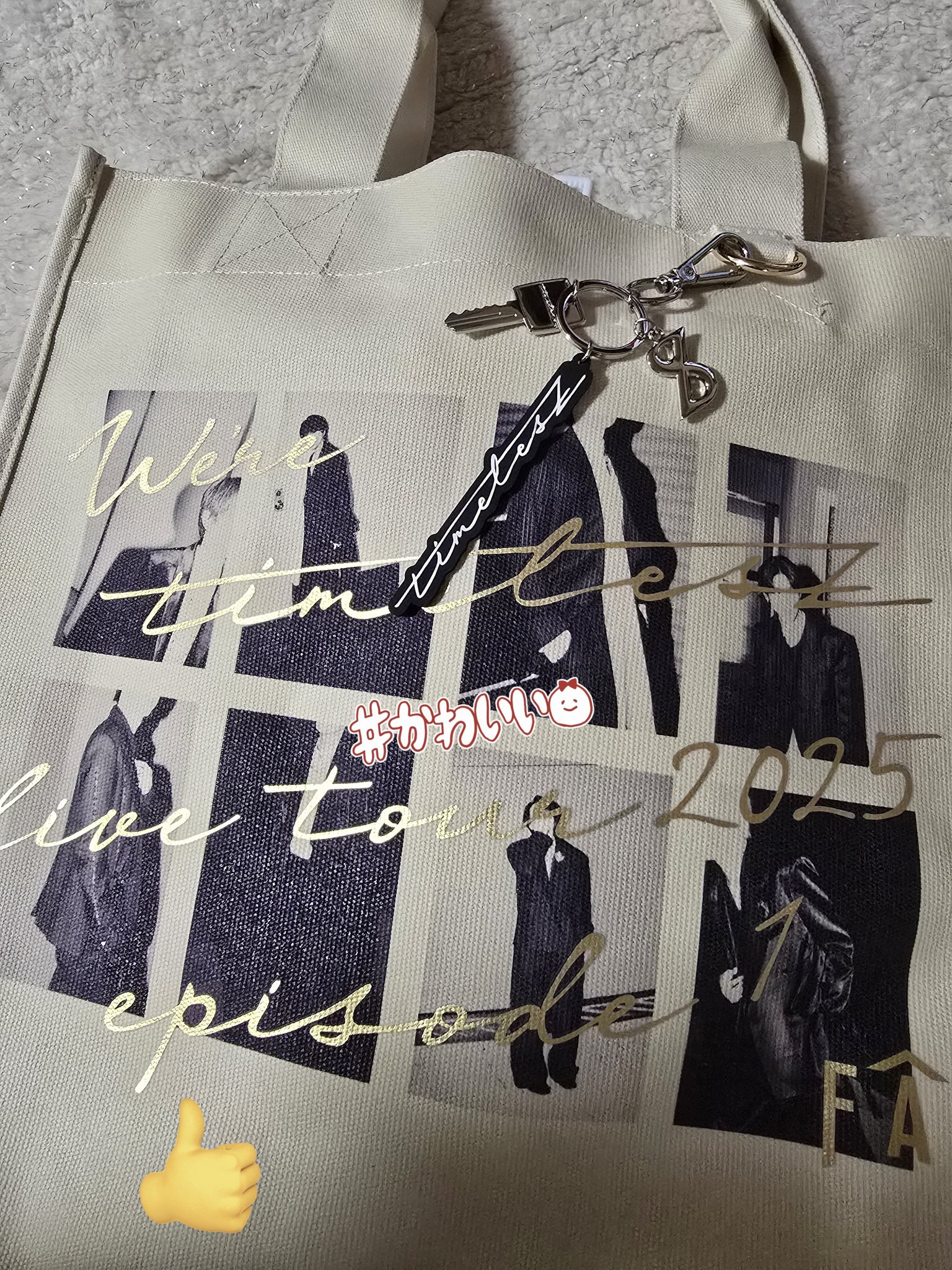 timeleszグッズ - Search / X