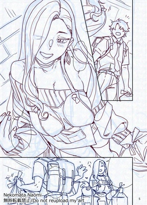 夏コミFGOおみぃさん本進捗～ 
ふぁんぼの方にはもうちょっと載せといた! https://t.co/ipipUSEY6D 