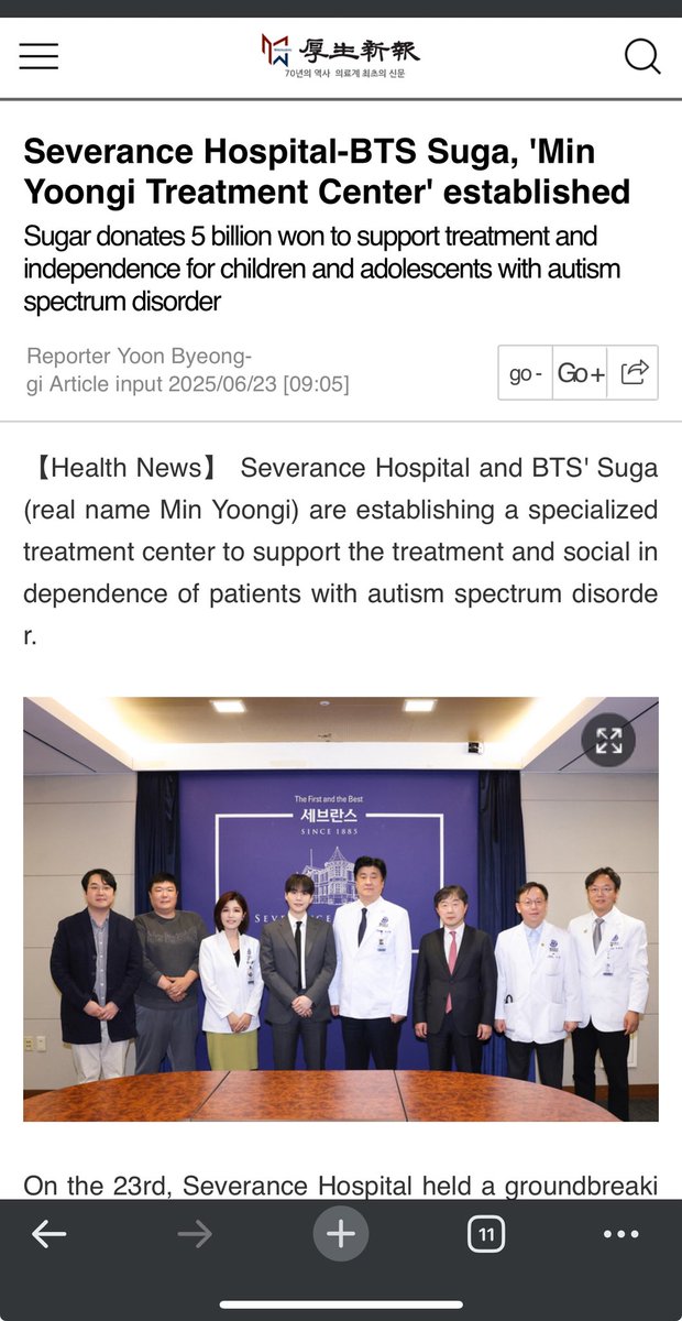 Could the big accounts spread this article about Yoongi 

m.whosaeng.com/161920