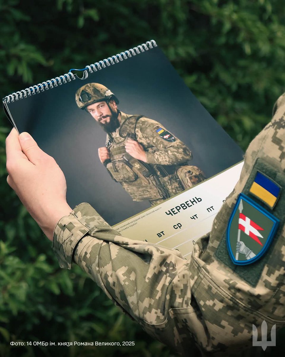 ♌🇺🇲🇬🇧
How to catch a “roach” without a fishing rod?
You need a rifle and a team of comrades. 🔫🤜🤛

You approach the positions, eliminate an enemy assault group, clear the trenches — and suddenly shout: “Roach!”
And believe it or not — it responds! 🎯

Alexander, a soldier of