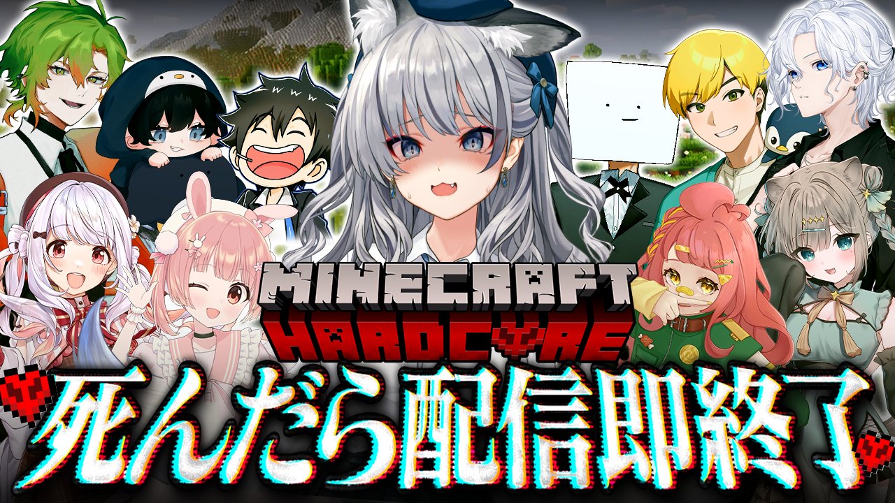 稲荷いろは🦊🍂のりプロ on X: 