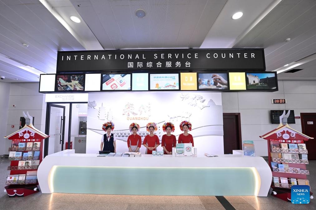 People'sDailyOnline Australia tweet media