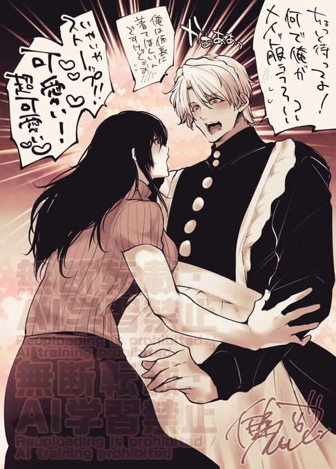 ðã·ããšã¯ãð
ã¡ã€ãæãçããŠã¿ãããð¥°ð¥°âš