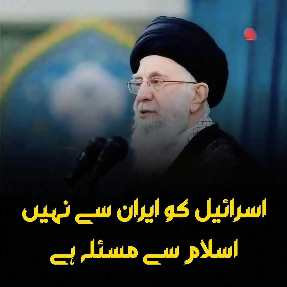 ReadinWakil's tweet photo. تمام باتوں کی ایک بات ——- !! https://t.co/ADzgKjDjBk