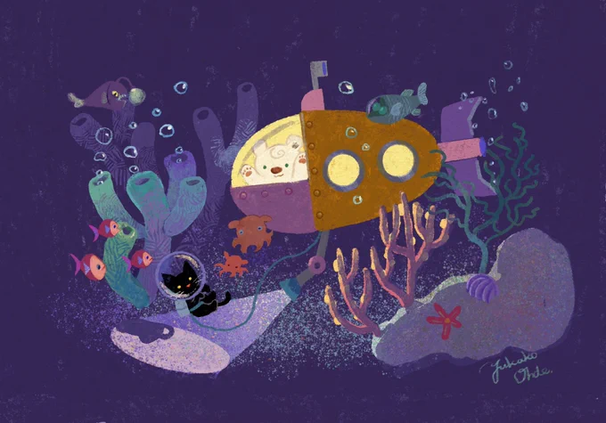 海底探検 #illustraion