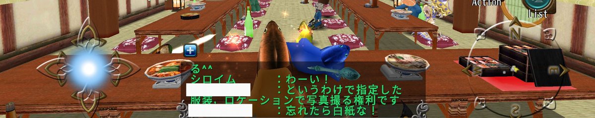 ギルイベの宴会にてチェキ券獲得