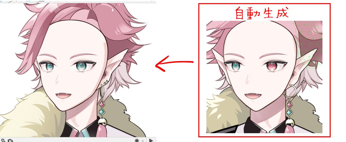 作成依頼用⭐︎ kawase＠イラストレーター＆Live2Dモデラー (@kawase1234567) / Posts