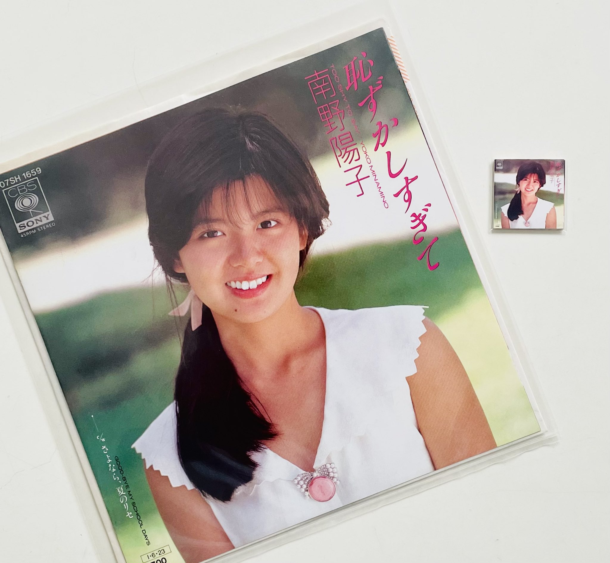 80年代アイドル - Search / X