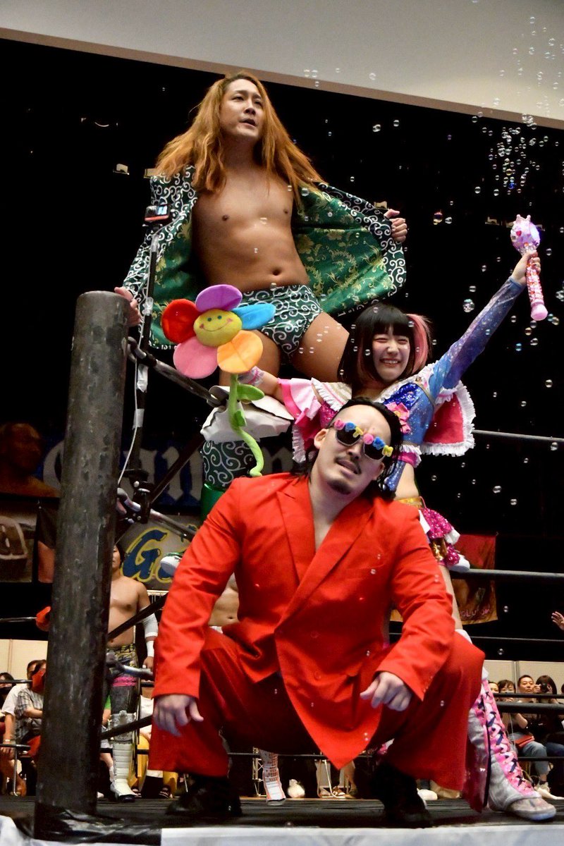 #アップタウン☀️