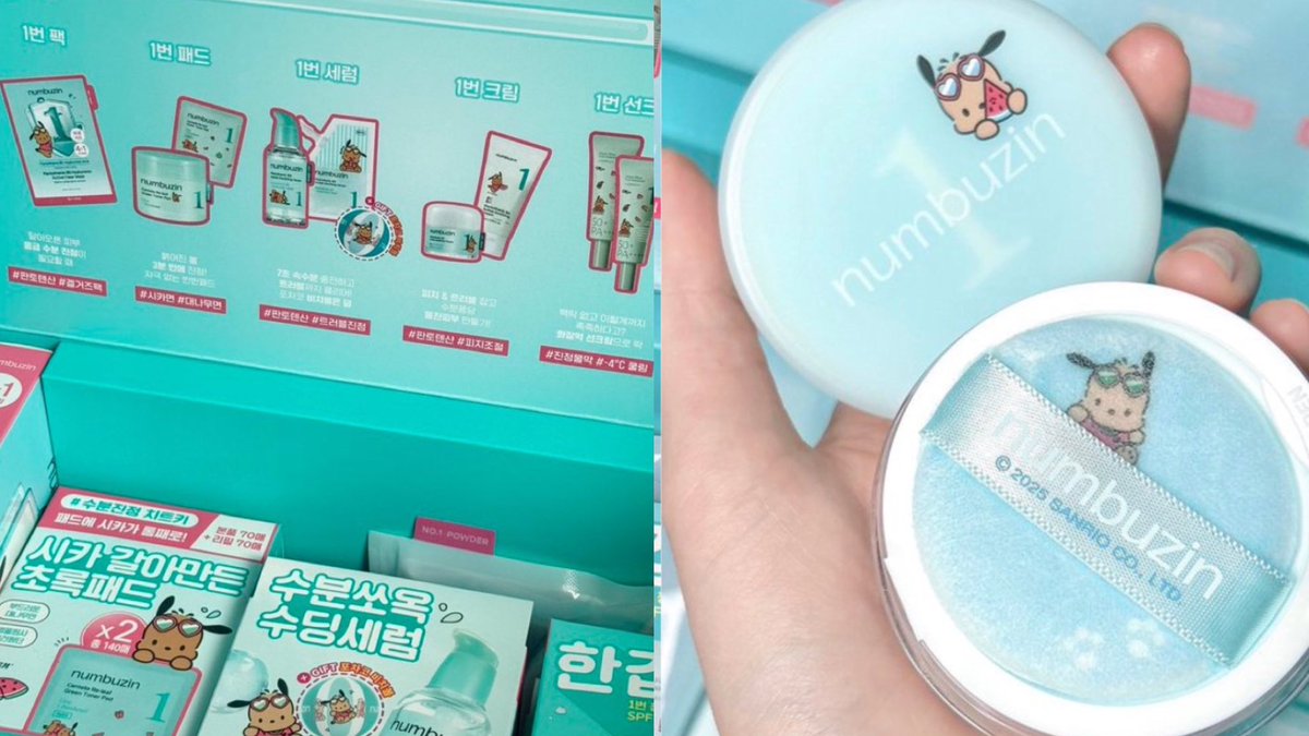 韓国コスメエディター 『 ちた 』 on X: 